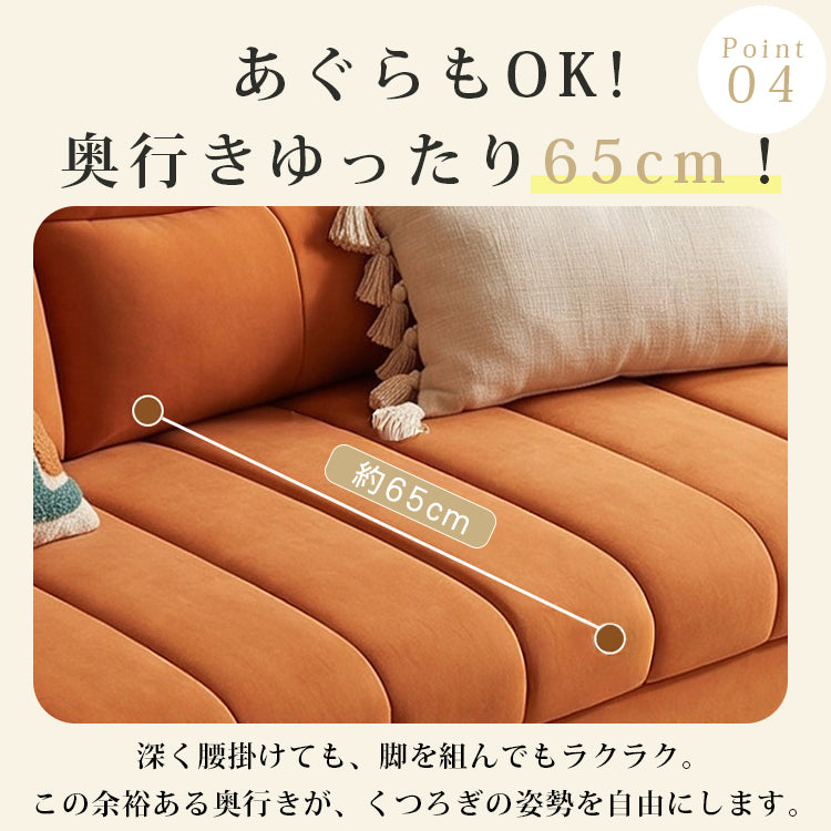2〜3人掛け ソファーベッド|テックベルベット生地 折りたたみ 収納付き 多色展開 hyt-6493