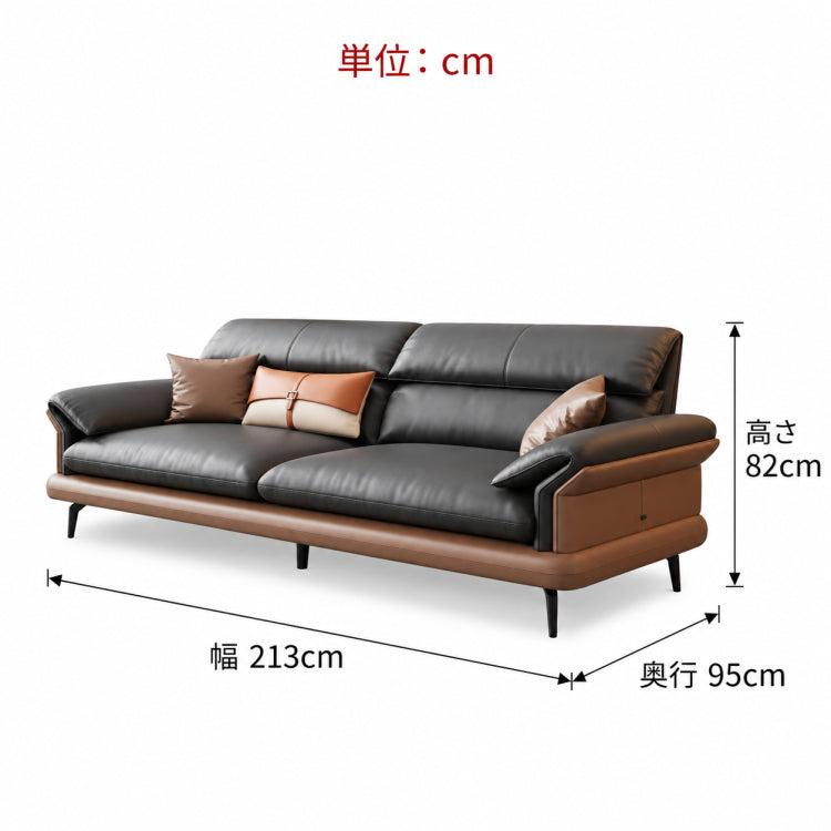 【在宅ソファ】パイン材質×シリコンフィル×ダウン×合成皮革の高級ソファー hzh-1351
