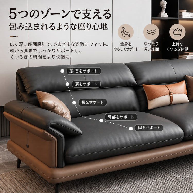 【在宅ソファ】パイン材質×シリコンフィル×ダウン×合成皮革の高級ソファー hzh-1351