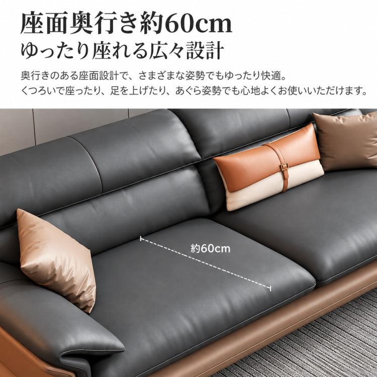 【在宅ソファ】パイン材質×シリコンフィル×ダウン×合成皮革の高級ソファー hzh-1351