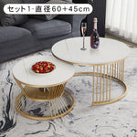 北欧風ラウンドセラミック天板コーヒーテーブルリビング軽奢オフィス用 hzmty-5490