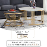 北欧風ラウンドセラミック天板コーヒーテーブルリビング軽奢オフィス用 hzmty-5490