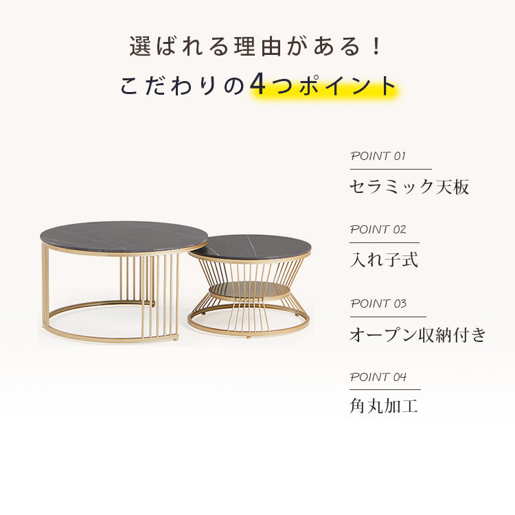 北欧風ラウンドセラミック天板コーヒーテーブルリビング軽奢オフィス用 hzmty-5490