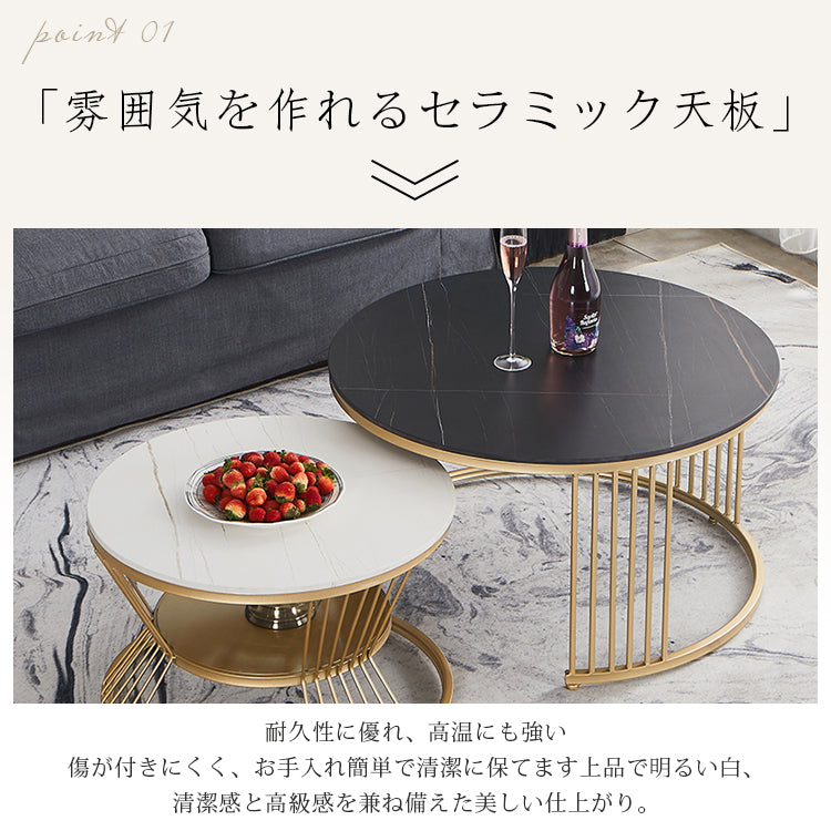 北欧風ラウンドセラミック天板コーヒーテーブルリビング軽奢オフィス用 hzmty-5490