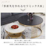 北欧風ラウンドセラミック天板コーヒーテーブルリビング軽奢オフィス用 hzmty-5490