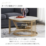 北欧風ラウンドセラミック天板コーヒーテーブルリビング軽奢オフィス用 hzmty-5490