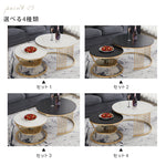 北欧風ラウンドセラミック天板コーヒーテーブルリビング軽奢オフィス用 hzmty-5490