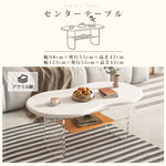 フレンチクリーム風アクリル脚クラウドデザインコーヒーテーブルリビング用 hzmty-5495