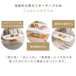 フレンチクリーム風アクリル脚クラウドデザインコーヒーテーブルリビング用 hzmty-5495