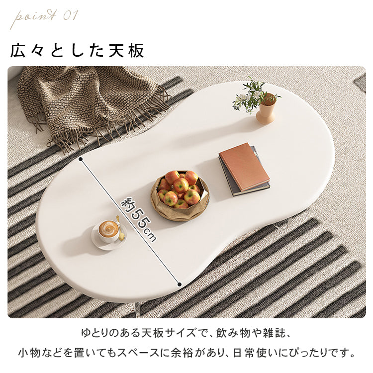 フレンチクリーム風アクリル脚クラウドデザインコーヒーテーブルリビング用 hzmty-5495