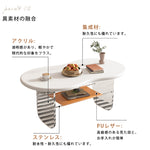 フレンチクリーム風アクリル脚クラウドデザインコーヒーテーブルリビング用 hzmty-5495