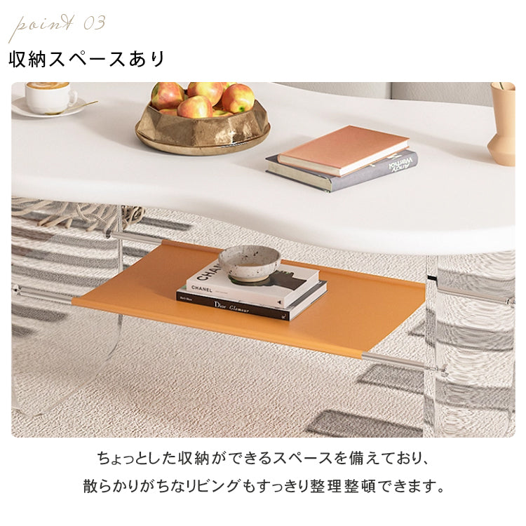 フレンチクリーム風アクリル脚クラウドデザインコーヒーテーブルリビング用 hzmty-5495