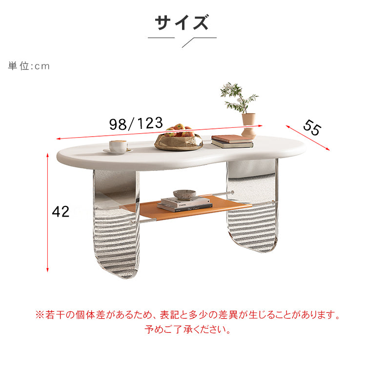 フレンチクリーム風アクリル脚クラウドデザインコーヒーテーブルリビング用 hzmty-5495