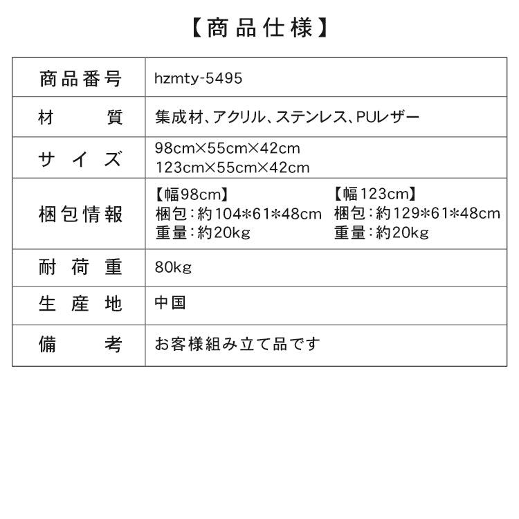 フレンチクリーム風アクリル脚クラウドデザインコーヒーテーブルリビング用 hzmty-5495