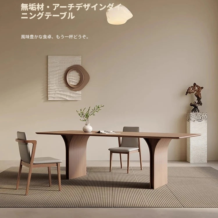 アッシュ材のモダンテーブル - シンプルで洗練されたデザイン、ダイニングやオフィスに最適! hzmzw-3149