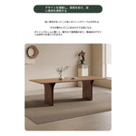 アッシュ材のモダンテーブル - シンプルで洗練されたデザイン、ダイニングやオフィスに最適! hzmzw-3149