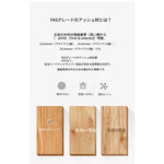 アッシュ材のモダンテーブル - シンプルで洗練されたデザイン、ダイニングやオフィスに最適! hzmzw-3149