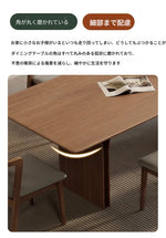 アッシュ材のモダンテーブル - シンプルで洗練されたデザイン、ダイニングやオフィスに最適! hzmzw-3149