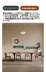 アッシュ材のモダンテーブル - シンプルで洗練されたデザイン、ダイニングやオフィスに最適! hzmzw-3149