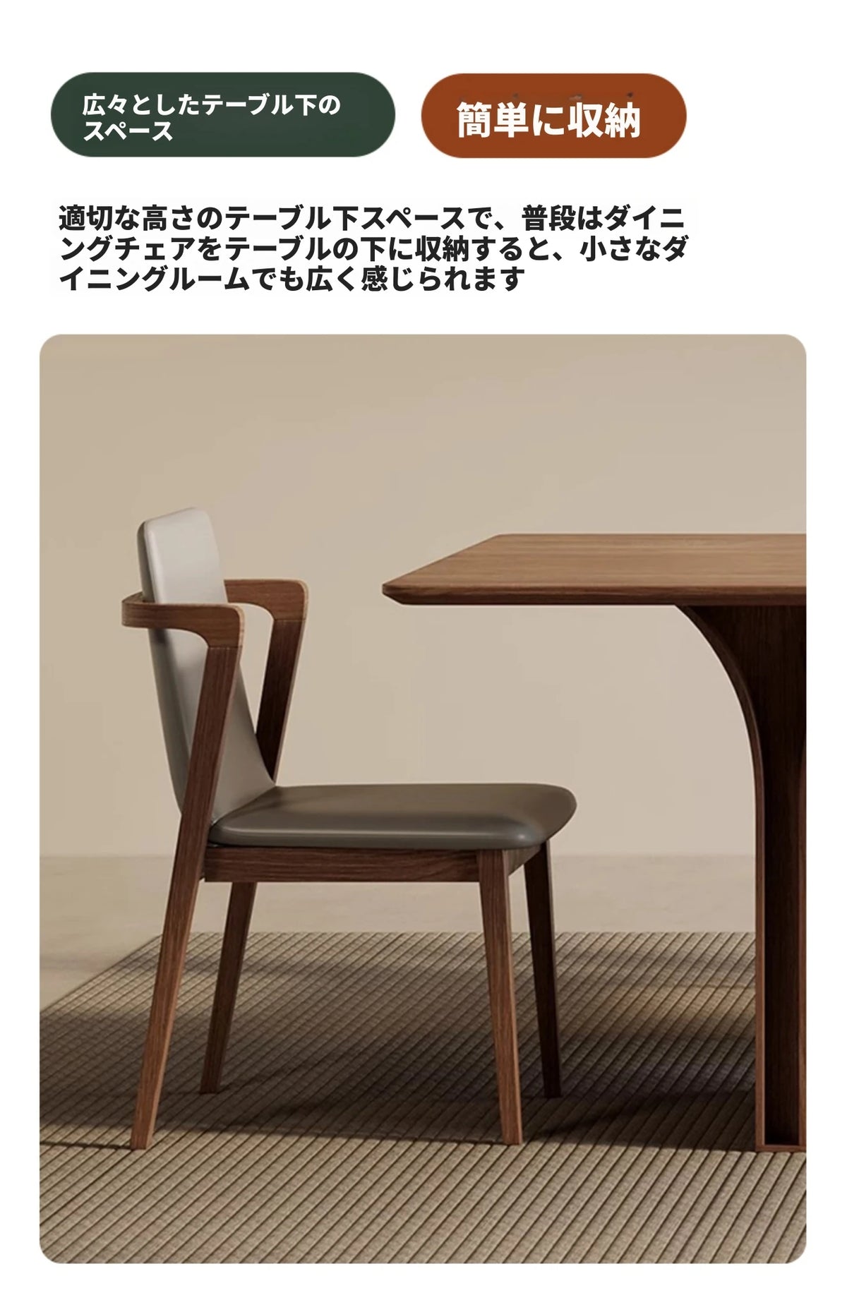 アッシュ材のモダンテーブル - シンプルで洗練されたデザイン、ダイニングやオフィスに最適! hzmzw-3149