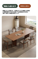 アッシュ材のモダンテーブル - シンプルで洗練されたデザイン、ダイニングやオフィスに最適! hzmzw-3149