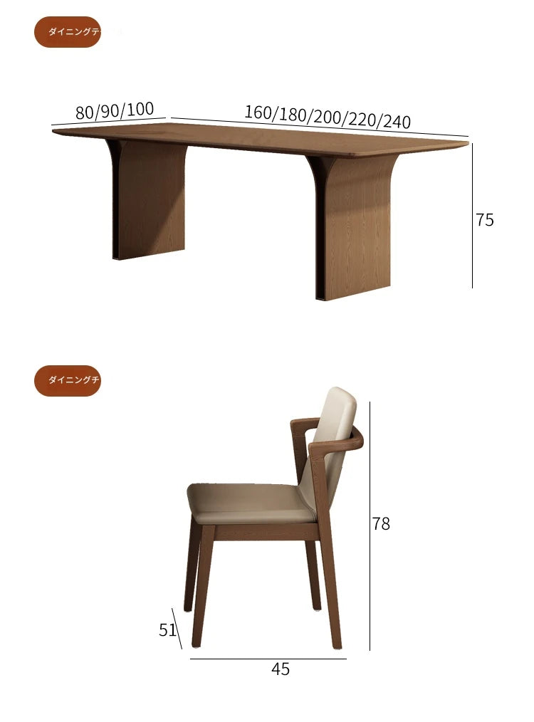 アッシュ材のモダンテーブル - シンプルで洗練されたデザイン、ダイニングやオフィスに最適! hzmzw-3149