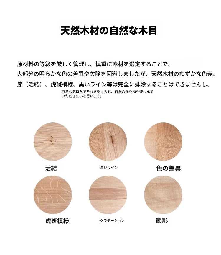 アッシュ材のモダンテーブル - シンプルで洗練されたデザイン、ダイニングやオフィスに最適! hzmzw-3149