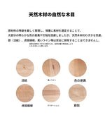 アッシュ材のモダンテーブル - シンプルで洗練されたデザイン、ダイニングやオフィスに最適! hzmzw-3149