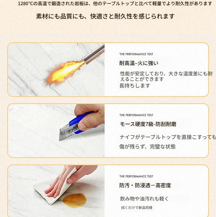 アッシュ材×セラミック製モダンテーブル - エレガントなダイニングスペースを演出するおしゃれな家具 hzmzw-3150