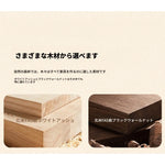 アッシュ材×セラミック製モダンテーブル - エレガントなダイニングスペースを演出するおしゃれな家具 hzmzw-3150