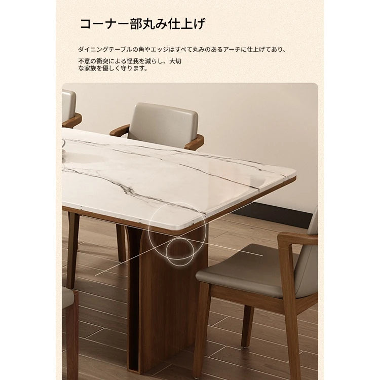 アッシュ材×セラミック製モダンテーブル - エレガントなダイニングスペースを演出するおしゃれな家具 hzmzw-3150