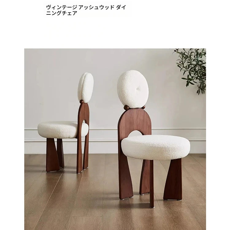 モダンアッシュ材シープボアチェア|シンプルでスタイリッシュなデザイン【優雅なインテリアに最適】 hzmzw-3152