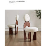 モダンアッシュ材シープボアチェア|シンプルでスタイリッシュなデザイン【優雅なインテリアに最適】 hzmzw-3152