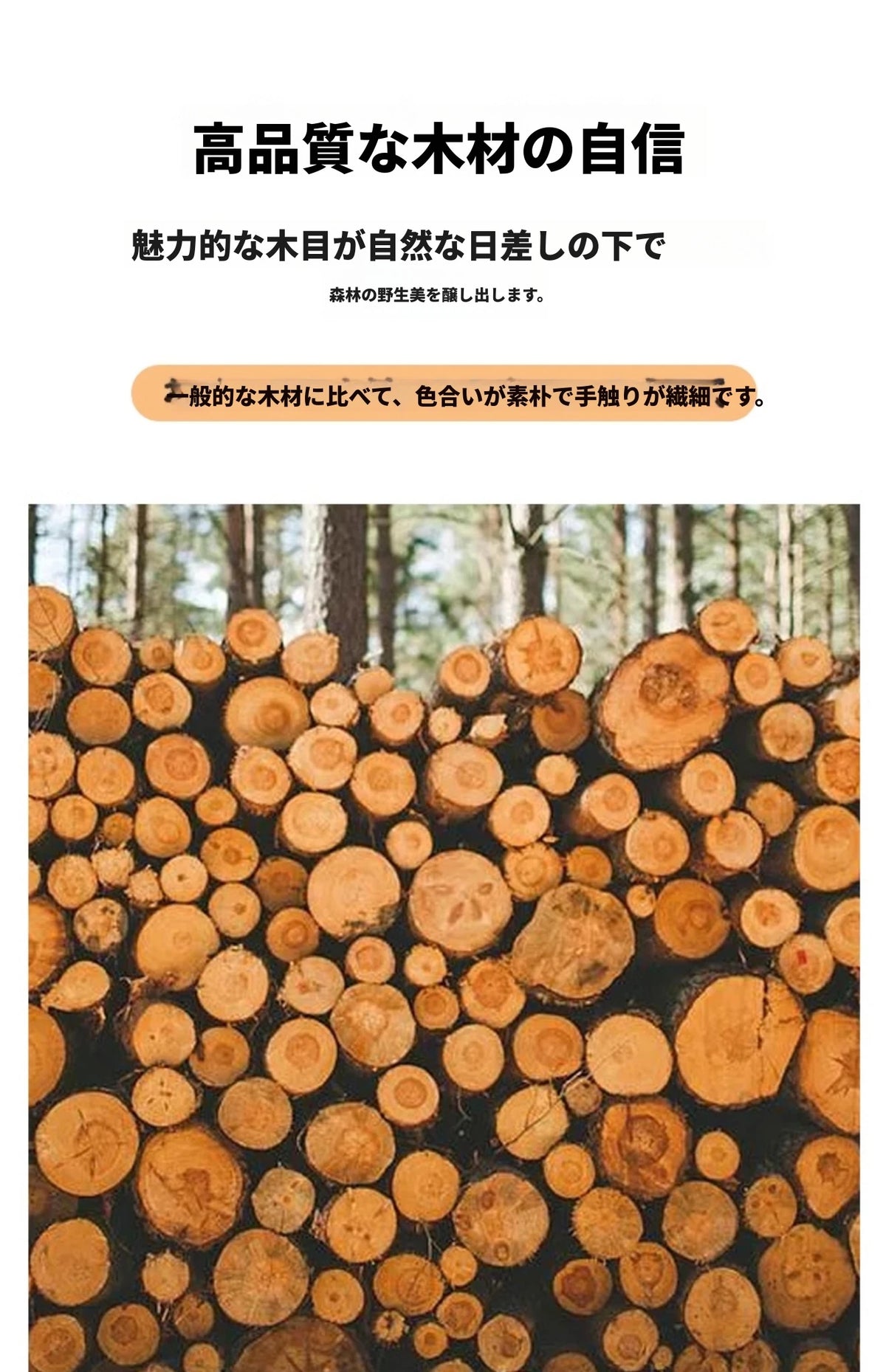 モダンアッシュ材シープボアチェア|シンプルでスタイリッシュなデザイン【優雅なインテリアに最適】 hzmzw-3152