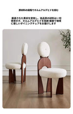 モダンアッシュ材シープボアチェア|シンプルでスタイリッシュなデザイン【優雅なインテリアに最適】 hzmzw-3152