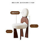 モダンアッシュ材シープボアチェア|シンプルでスタイリッシュなデザイン【優雅なインテリアに最適】 hzmzw-3152