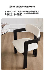 シンプルモダンアッシュ材チェア|合皮クッション付き|スタイリッシュなダイニング家具 hzmzw-3153