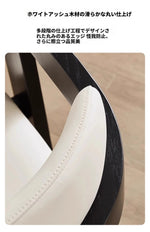 シンプルモダンアッシュ材チェア|合皮クッション付き|スタイリッシュなダイニング家具 hzmzw-3153