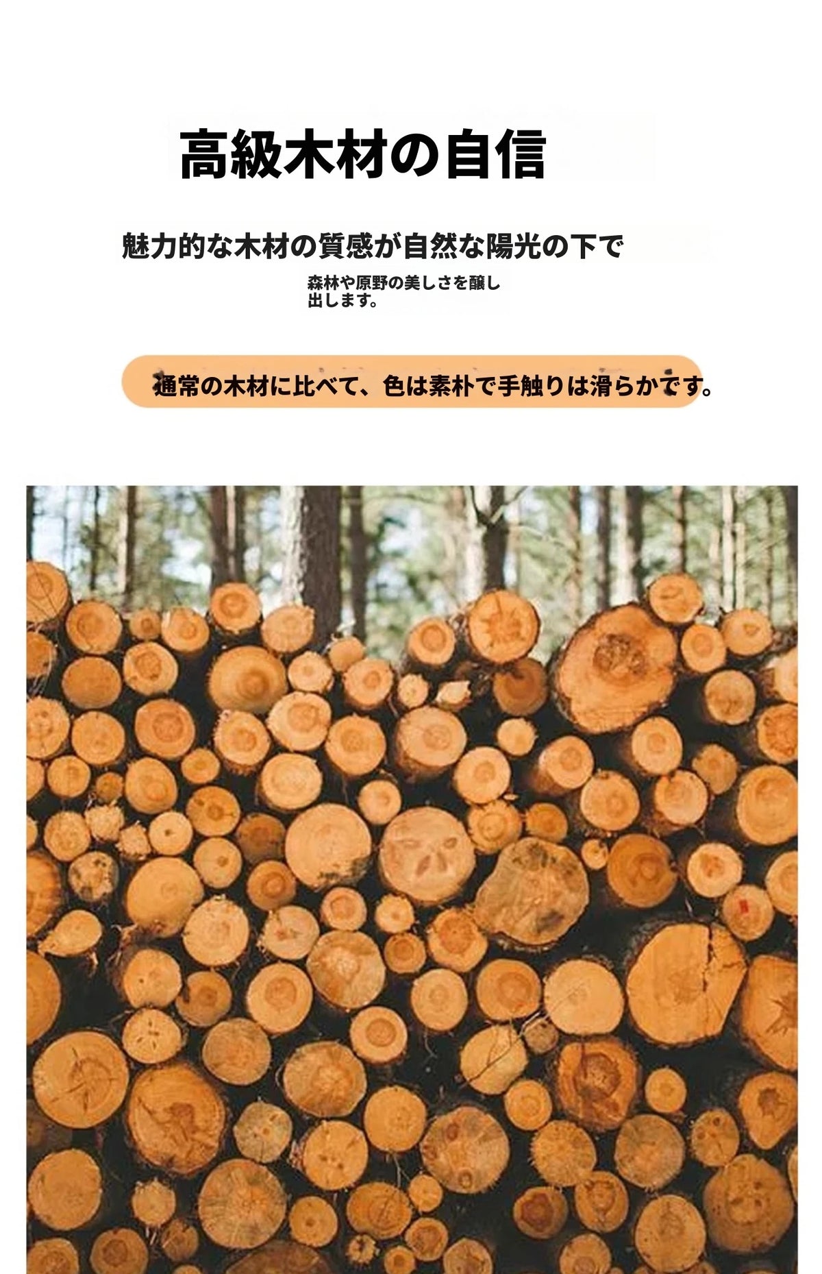 シンプルモダンアッシュ材チェア|合皮クッション付き|スタイリッシュなダイニング家具 hzmzw-3153