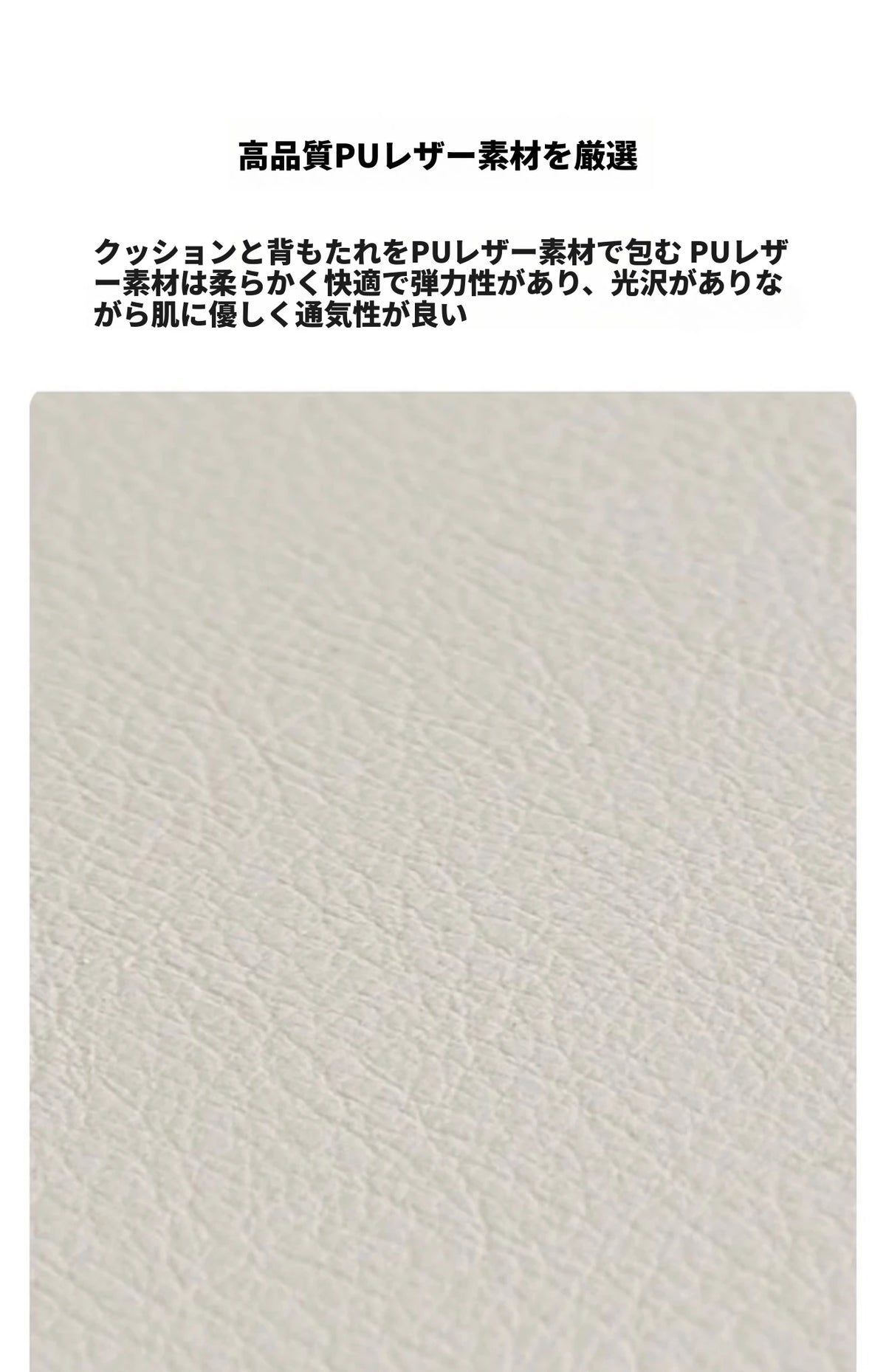 シンプルモダンアッシュ材チェア|合皮クッション付き|スタイリッシュなダイニング家具 hzmzw-3153