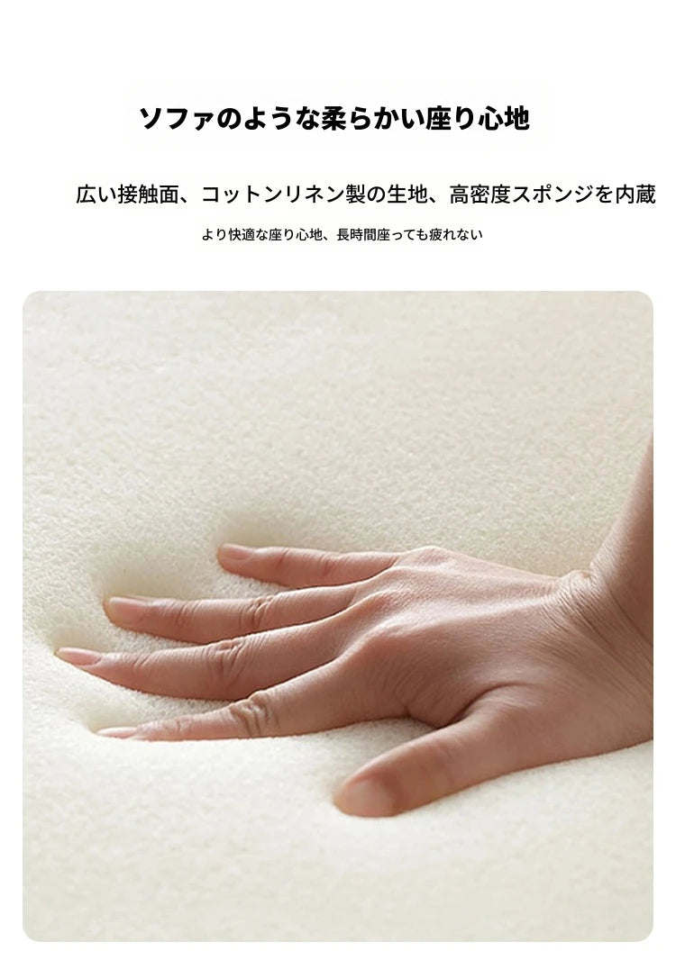 シンプルモダンアッシュ材チェア|合皮クッション付き|スタイリッシュなダイニング家具 hzmzw-3153