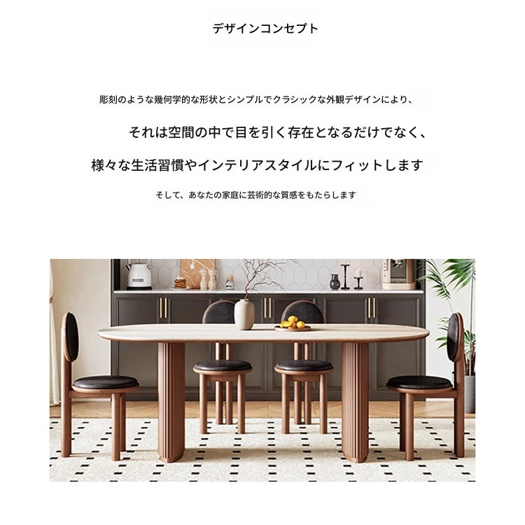 アッシュ材と合皮のシンプルモダンチェア - インテリアにぴったりなデザイン家具 hzmzw-3155