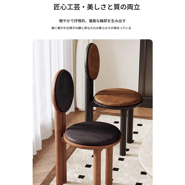 アッシュ材と合皮のシンプルモダンチェア - インテリアにぴったりなデザイン家具 hzmzw-3155