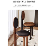 アッシュ材と合皮のシンプルモダンチェア - インテリアにぴったりなデザイン家具 hzmzw-3155