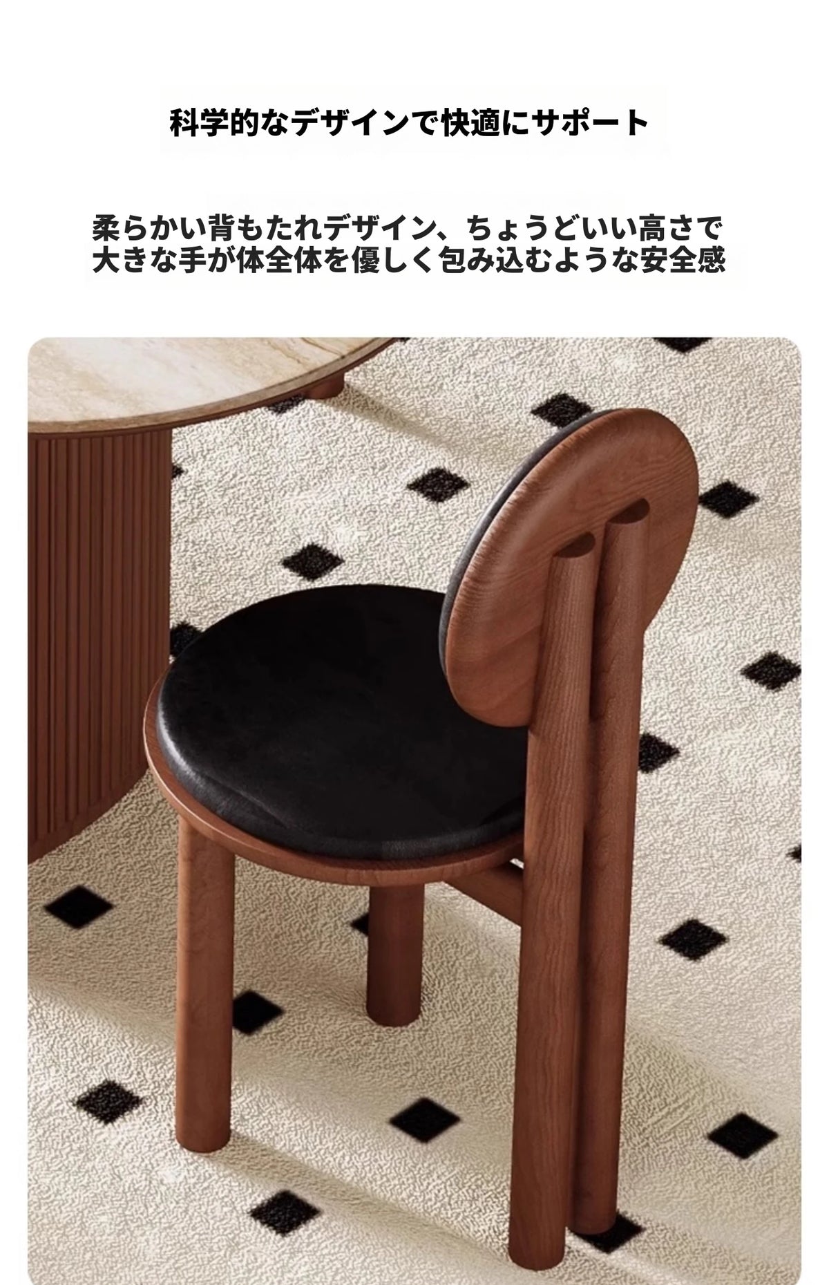 アッシュ材と合皮のシンプルモダンチェア - インテリアにぴったりなデザイン家具 hzmzw-3155