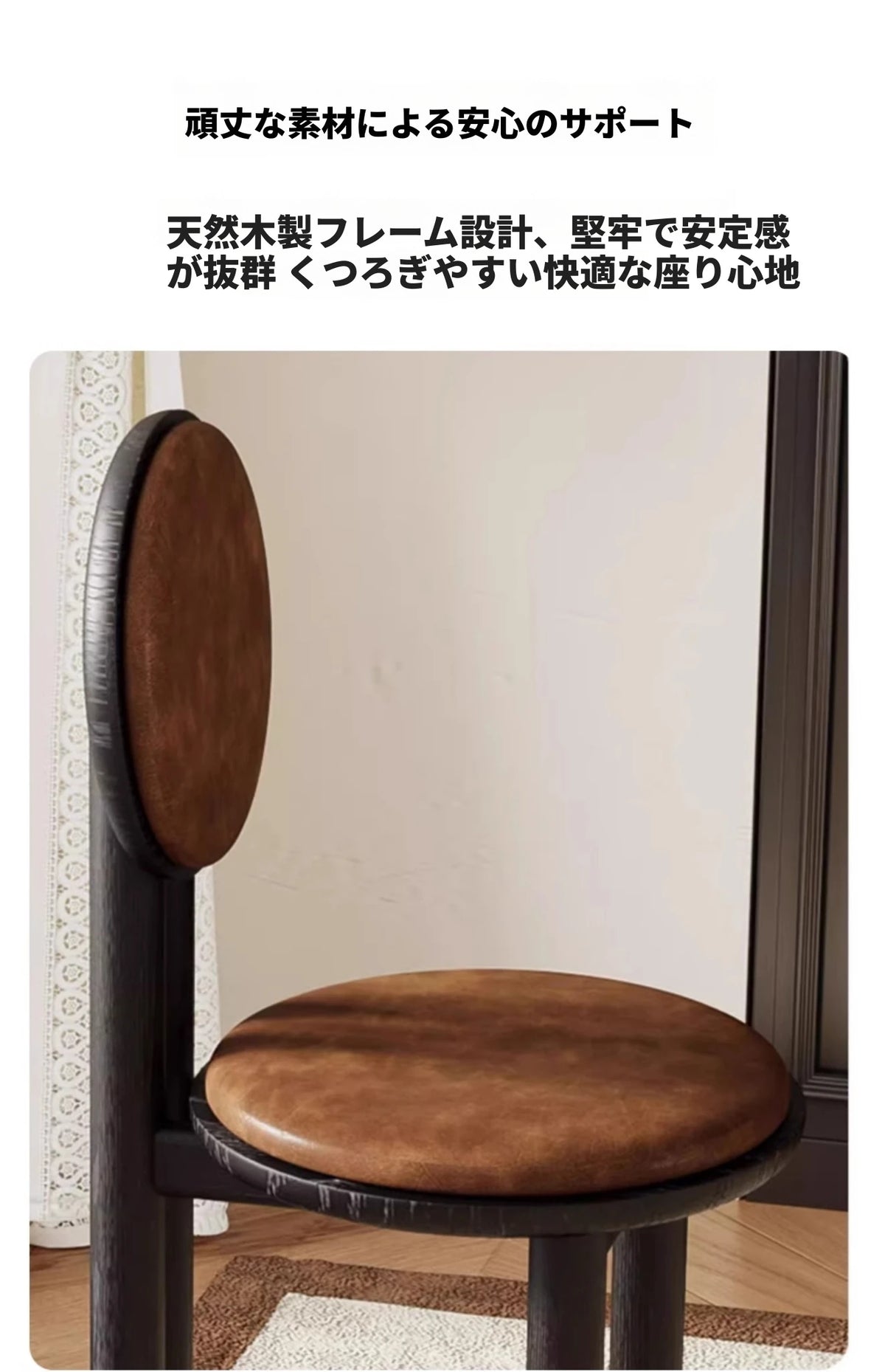 アッシュ材と合皮のシンプルモダンチェア - インテリアにぴったりなデザイン家具 hzmzw-3155