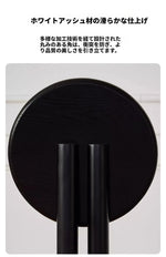 アッシュ材と合皮のシンプルモダンチェア - インテリアにぴったりなデザイン家具 hzmzw-3155