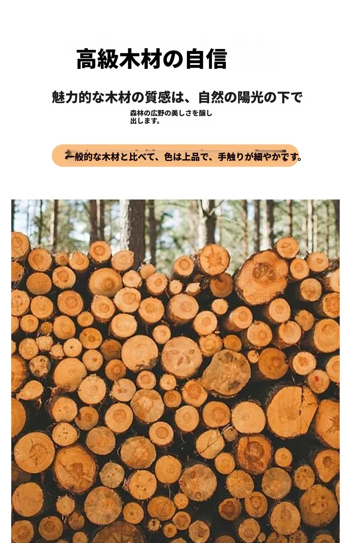 アッシュ材と合皮のシンプルモダンチェア - インテリアにぴったりなデザイン家具 hzmzw-3155