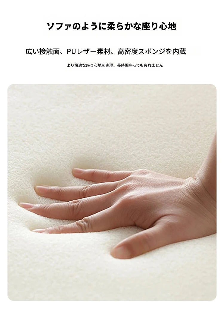 アッシュ材と合皮のシンプルモダンチェア - インテリアにぴったりなデザイン家具 hzmzw-3155