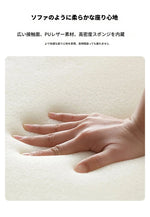 アッシュ材と合皮のシンプルモダンチェア - インテリアにぴったりなデザイン家具 hzmzw-3155